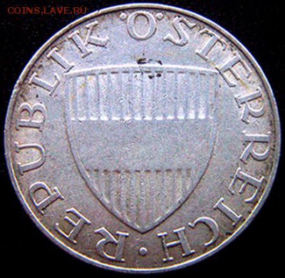 Австрия_10 шиллингов 1957. Серебро; до 15.06_22.20мск - 10868