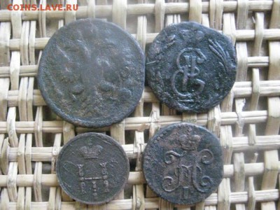 Полушки, 4 шт. 1734, 1768 КМ, 1845 СМ, 1854 ЕМ. До 20.06.16г - 20.06 014.JPG