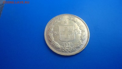 Золото с 200 рублей 20 франков 1892 года до 20.06.2016 - DSC03939.JPG