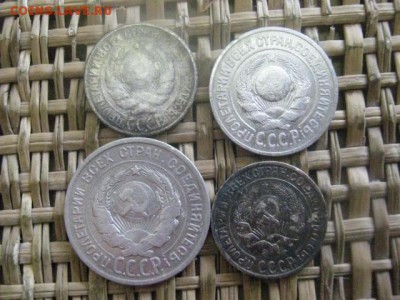 Билон, 10, 15 и 20 копеек, 4 шт. До 20.06.2016г. - 20.06 020.JPG