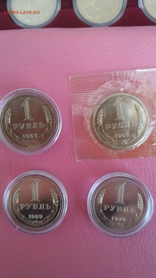 Набор годовых рублей в блеске.1961-1991 в коллекцию - 14659162475041366264328