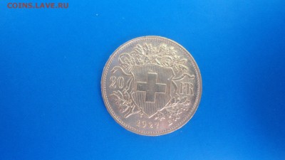 Золото с 200 рублей 20 франков 1927 года до 20.06.2016 - DSC04018.JPG