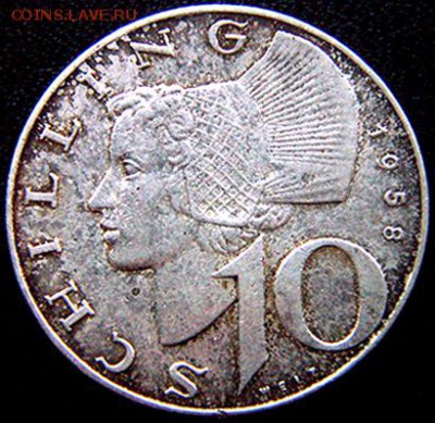 Австрия_10 шиллингов 1958. Серебро; до 15.06_22.24мск - 10870