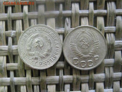 Копейки, 2 шт. 1930, 1955г. До 20.06.2016г. - 20.06 036.JPG