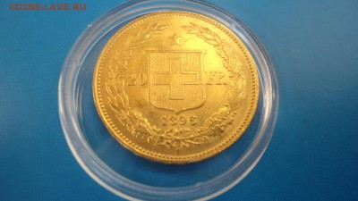 Золото с 200 рублей 20 франков 1896 года до 20.06.2016 - DSC03930.JPG