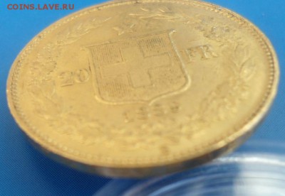 Золото с 200 рублей 20 франков 1889 года до 20.06.2016 - DSC03962.JPG