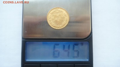 Золото с 200 рублей 20 франков 1889 года до 20.06.2016 - DSC04277.JPG