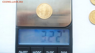 Золото с 200 рублей 10 франков 1913 года до 20.06.2016 - DSC04279.JPG