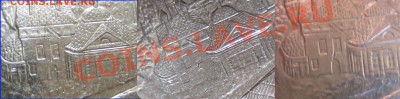 10 руб.2009г КАЛУГА  ММД - 29