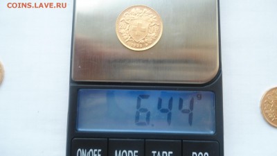 Золото с 200 рублей 20 франков 1935 года до 20.06.2016 - DSC04280.JPG