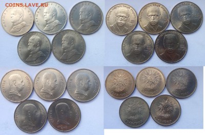 Юбилейные монеты СССР - жук ния прок 40 лет