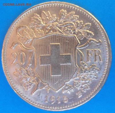Золото с 200 рублей 20 франков 1915 года до 20.06.2016 - DSC04003.JPG