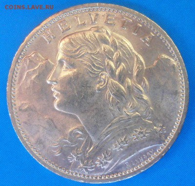 Золото с 200 рублей 20 франков 1915 года до 20.06.2016 - DSC04005.JPG