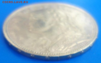 Золото с 200 рублей 20 франков 1915 года до 20.06.2016 - DSC04006.JPG