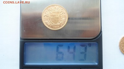 Золото с 200 рублей 20 франков 1915 года до 20.06.2016 - DSC04282.JPG