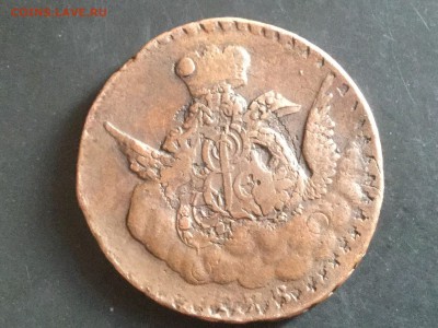 Копейка 1756 ( облака) очень нужна помощь профи - image