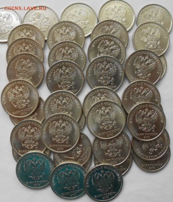 1 рубль 2016-30шт, 1р99м-30шт,1р99сп-30шт. до.15.06.16 - 1р16г 002.JPG