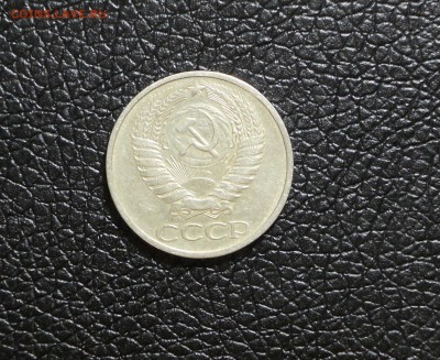 50 копеек 1976 не плохие  до 17.06 - DSCN9946.JPG