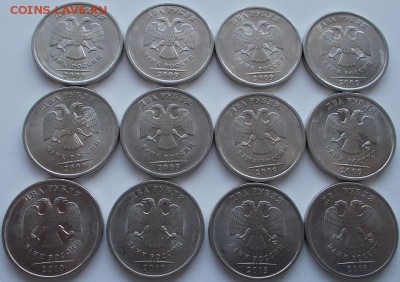 1,2,5 рублей магнит.СПМД нечастые до 19.06.16 21ч.00мин мск - DSCN6438.JPG
