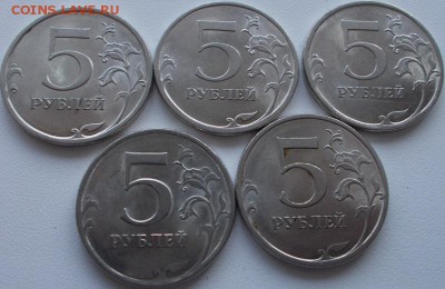 1,2,5 рублей магнит.СПМД нечастые до 19.06.16 21ч.00мин мск - DSCN6443.JPG