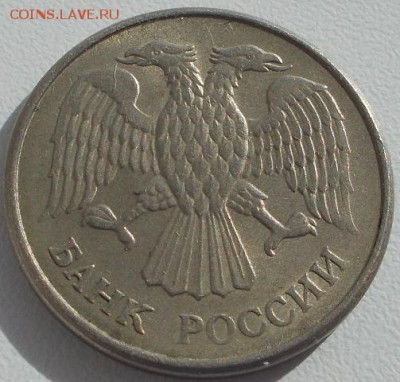 20р.1993 ммд(2шт.)+бонусы до 19.06.16 21ч.00мин мск - DSCN5799.JPG