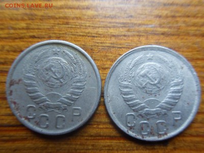 15 копеек 1943 - SDC10134.JPG
