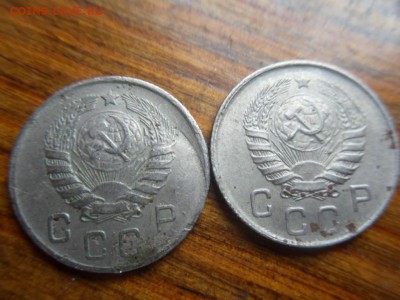 10 копеек 1946 - SDC10151.JPG