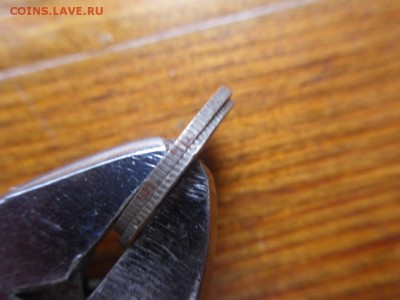 10 копеек 1946 - SDC10153.JPG