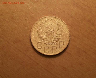 5 копеек 1938 до 20 июня блиц - 5 коп 1938 1 2