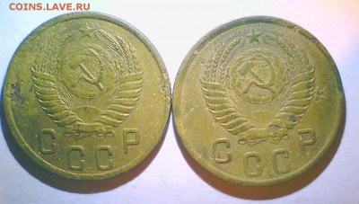 2коп. 1950,57г. шт.? - Безымянный3.JPG