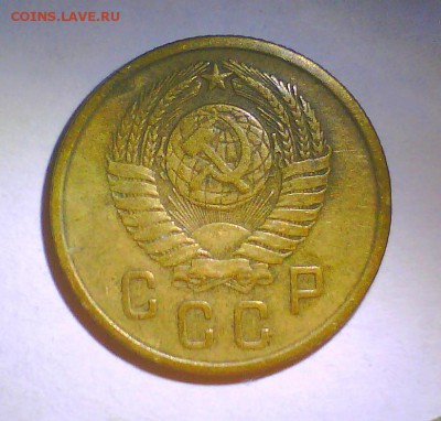 2коп. 1950,57г. шт.? - Безымянный.JPG
