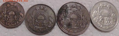Латвийские сантимы 20-30 гг 20 века, подскажите по цене, - S2210063.JPG