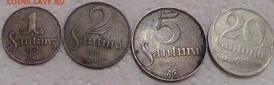 Латвийские сантимы 20-30 гг 20 века, подскажите по цене, - S2210061.JPG