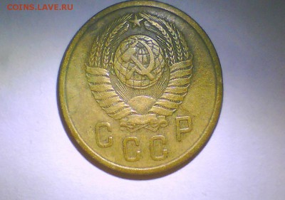 2коп. 1950,57г. шт.? - Безымянный111.JPG