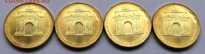 10 рублей ГВС. АРКА. Выкрошка штемпеля. - IMG_0170.JPG