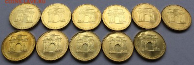 10 рублей ГВС. АРКА. Выкрошка штемпеля. - IMG_0167.JPG