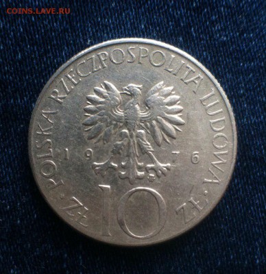 10 злотых Польша,до 16.06.16 - sn3BtyxHw_8