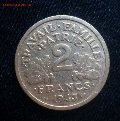 2 франка Франции 1943,до 16.06.16 - SilCZsnWQE0
