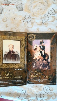 Министерства в буклете. С 200 рублей до 17.06. - Vdy-s9Wk4xo