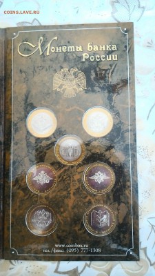 Министерства в буклете. С 200 рублей до 17.06. - _4NrF2rq92U