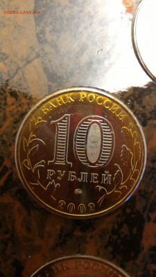 Министерства в буклете. С 200 рублей до 17.06. - NpPgKPDhTgM