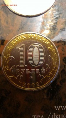 Министерства в буклете. С 200 рублей до 17.06. - JBw_tCiULRY