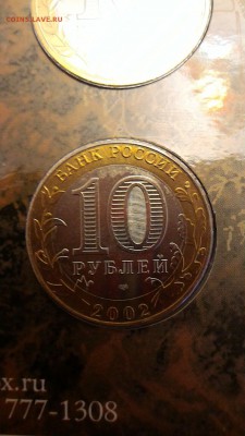 Министерства в буклете. С 200 рублей до 17.06. - L2t3JAd8G98