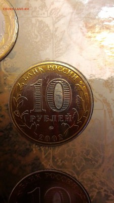 Министерства в буклете. С 200 рублей до 17.06. - zZFPdAKNq0I