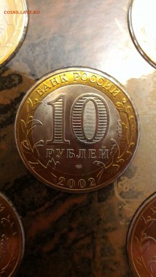 Министерства в буклете. С 200 рублей до 17.06. - ETf3NDUABQw