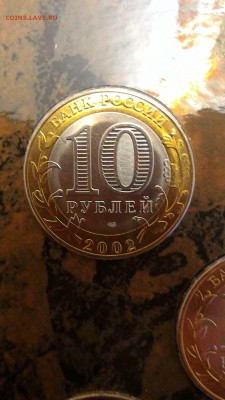 Министерства в буклете. С 200 рублей до 17.06. - mfwN1NDWuiY