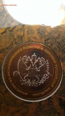 Министерства в буклете. С 200 рублей до 17.06. - u_mioO7gHnQ