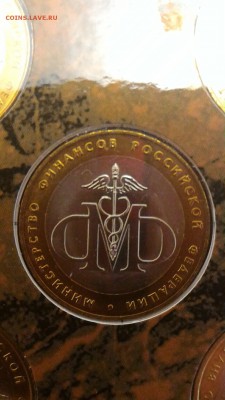 Министерства в буклете. С 200 рублей до 17.06. - ukwKfyljCBU