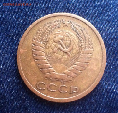5 коп 1975,до 16.06.16 - qKRqj2vne7Y