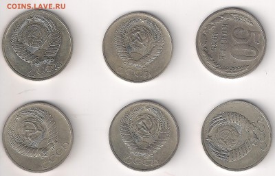 50 копеек _38 штук в альбоме_с 1964 по 1989_19.06. 23-00 - 50 001